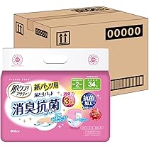 Amazon | 尿とりパッド 2回分吸収 34枚 6個 紙パンツ用 肌ケア